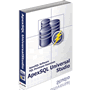 ApexSQL Universal Studio